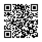 有片｜【胡薇的下午茶】香港辦帆船賽慶回歸