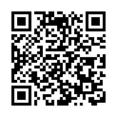 有片｜廣西賀州打造粵港澳「菜籃子」 「後花園」