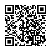 首批50個重點科技項目「落子」 瀋陽渾南科技城核心啟動區開園