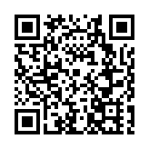 新疆河南工商企業聯合會會員單位在第八屆亞歐博覽會簽約投資三億元