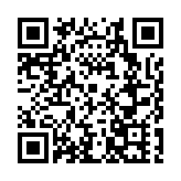 黑龍江寶清縣博物館正式開館