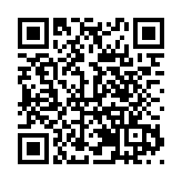 四川綿竹：金融「活水」精準滴灌　經濟發展欣欣向榮