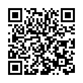 四川天府新區：以高水平開放推動高質量發展 加快打造內陸開放經濟高地