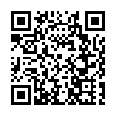 第37屆大眾電影百花獎8月2日-4日在成都舉行