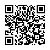 皖黟縣洪星鄉：黨旗招展  映照振興新圖景