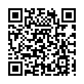 皖黃山區：借勢「中國速度」  「太平號」列車踏歌開行