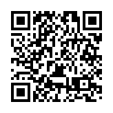 第二十二屆中國·哈爾濱國際啤酒節7月6日啟幕