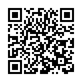 雞西-哈爾濱-深圳航線成功首航