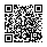 2024內外貿一體化融合發展（長沙）交易會將於7月12日舉行