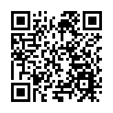 【大黃山365】 黃山與阿拉斯「締結金蘭」