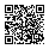 長江中上游首個全封閉氣膜散貨堆場正式交工驗收