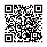 合肥高新區高新集團科研樓竣工驗收