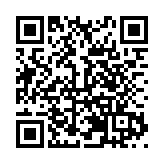 僑聚增城 賦能高質量發展  增城區成功舉辦僑助「百千萬工程」經貿交流活動