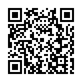 感受榜樣力量激發乾事熱情  惠州「兩優一先」表彰暨「三個第一」儀式舉行