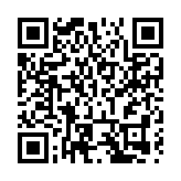 詩情畫意交融  深圳關山月美術館呈現「美術館之夜」