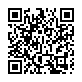 深中通道人氣爆棚 24小時車流量12.5萬車次