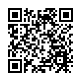 見證首日通車 港澳青年開啟創業新大道