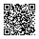 【ESG新視角】中國工商銀行(亞洲)： 建設綠色與可持續銀行