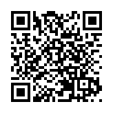 穆利諾宣誓就任巴拿馬總統