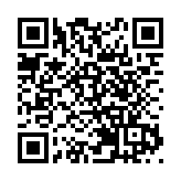 【開市焦點】港股低開49點   ATMJX個別發展