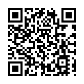 容海恩：內地通行證新安排惠及少數族裔