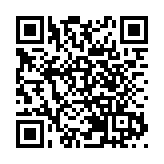 特斯拉五年免息 銀行競逐汽車金融