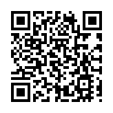 【A股開盤】滬指繼續衝擊3000點 財稅改革概念大漲