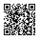 胡友平被授予「蘇州市見義勇為模範」稱號