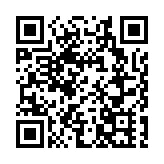 深圳舉辦廉潔文化公共教育展 助推灣區廉潔文化建設