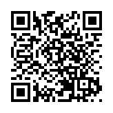 全球首款 無錫高新區突破性成果登上國際頂刊