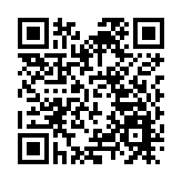 無錫高新區兩大知產服務中心啟用