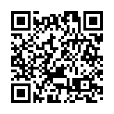 【財通AH】上半年A股IPO盤點 44隻新股登場「硬科技」仍是主力軍