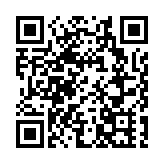 觀塘地盤男工疑從2米高吊臂車墮地 昏迷送院