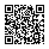 7歲男童青山公路酒店泳池遇溺亡 警暫列對所看管兒童忽略跟進