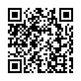 日圓對美元匯率再創新低