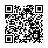 墨西哥南部一地發現19具遺體 當局：疑因販毒集團衝突死亡