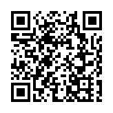 IVE生設計全天候供電監察平台 獲6萬種子基金資助續推展研發