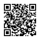 講粵語被罰款5000元？粵警整治網絡謠言和網絡水軍  發布十大典型案例
