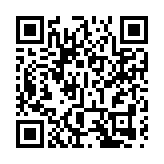 陳仲尼：教育局致力培育愛國愛港高質新一代