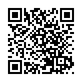 吉林省反恐立法：縣級以上人民政府設反恐領導機構