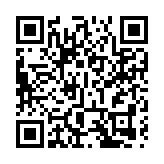 吉林省反恐立法強化對共享汽車、無人機等新領域管控