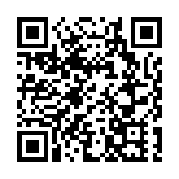 ​ 文旅融合活力足 消費市場迎來「火熱一夏」