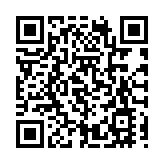 羅兵咸：下半年或有集資逾50億大型IPO來港上市