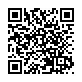 以色列釋放55名巴勒斯坦被拘留者 以官員：魯莽行為