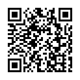 政府擬訂保障關鍵設施條例 冀今年內向立法會提交草案