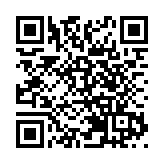 【來論】香港「六變」與「六不變」：新時代的堅守與變革