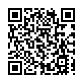 新界社團聯會辦音樂會慶回歸  