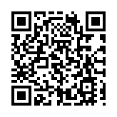 內蒙古首個「愛心小家」啟動