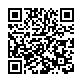 總商會歡迎向非中國籍永久性居民簽發來往內地通行證