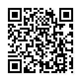 【美食】米芝蓮星級中秋月餅8折優惠